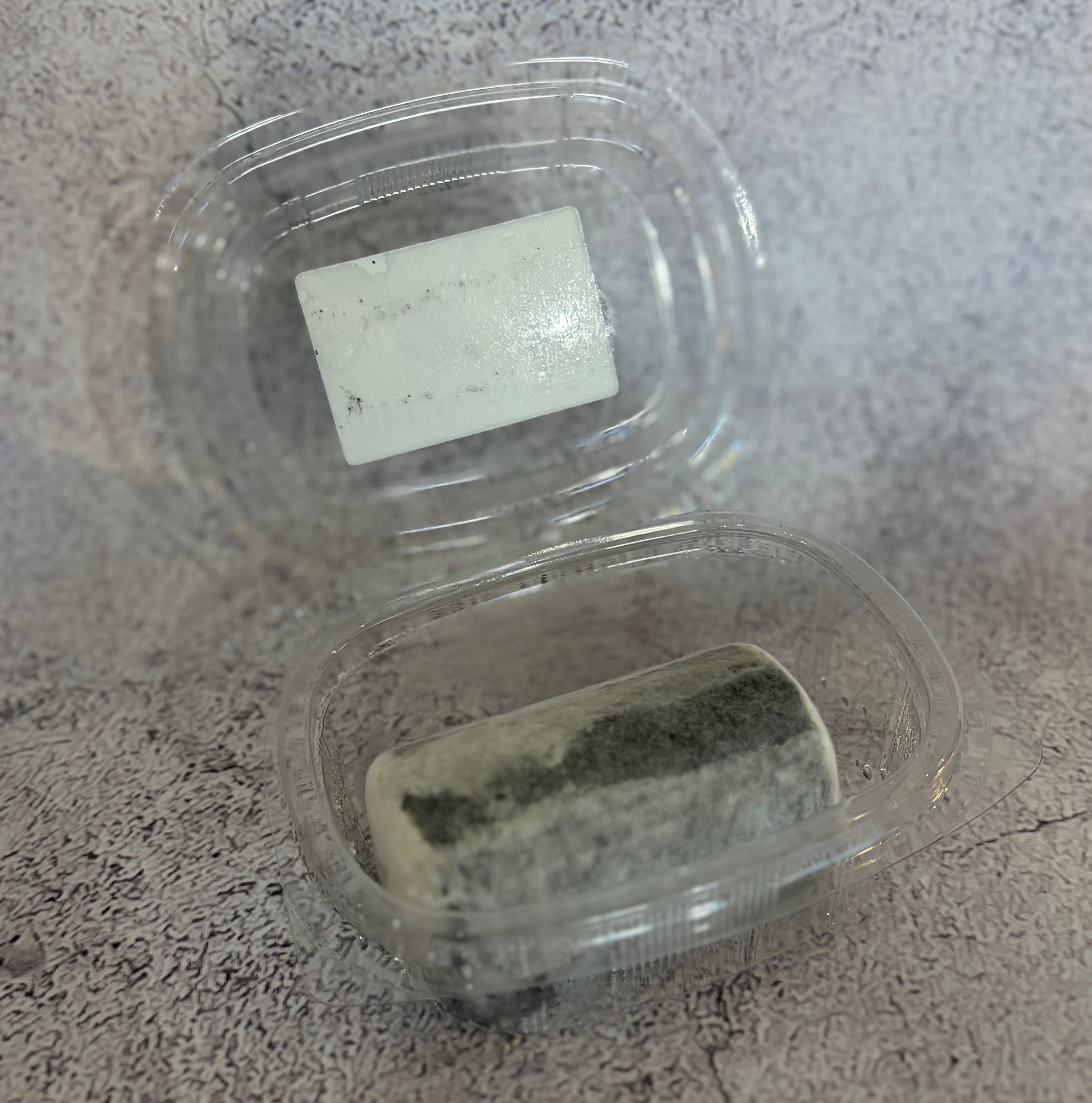 Belnori Forest Phantom